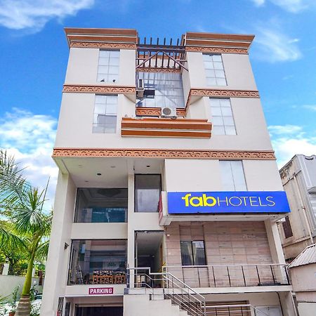 קוימבטור Fabhotel Ess Paradise - Nr Bus Stand מראה חיצוני תמונה
